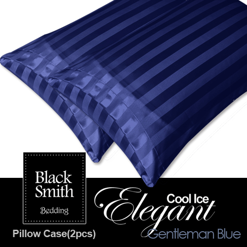 Black Smith -Gentleman 2870 Threads Cool Ice Elegant Pillow Case(2pcs)