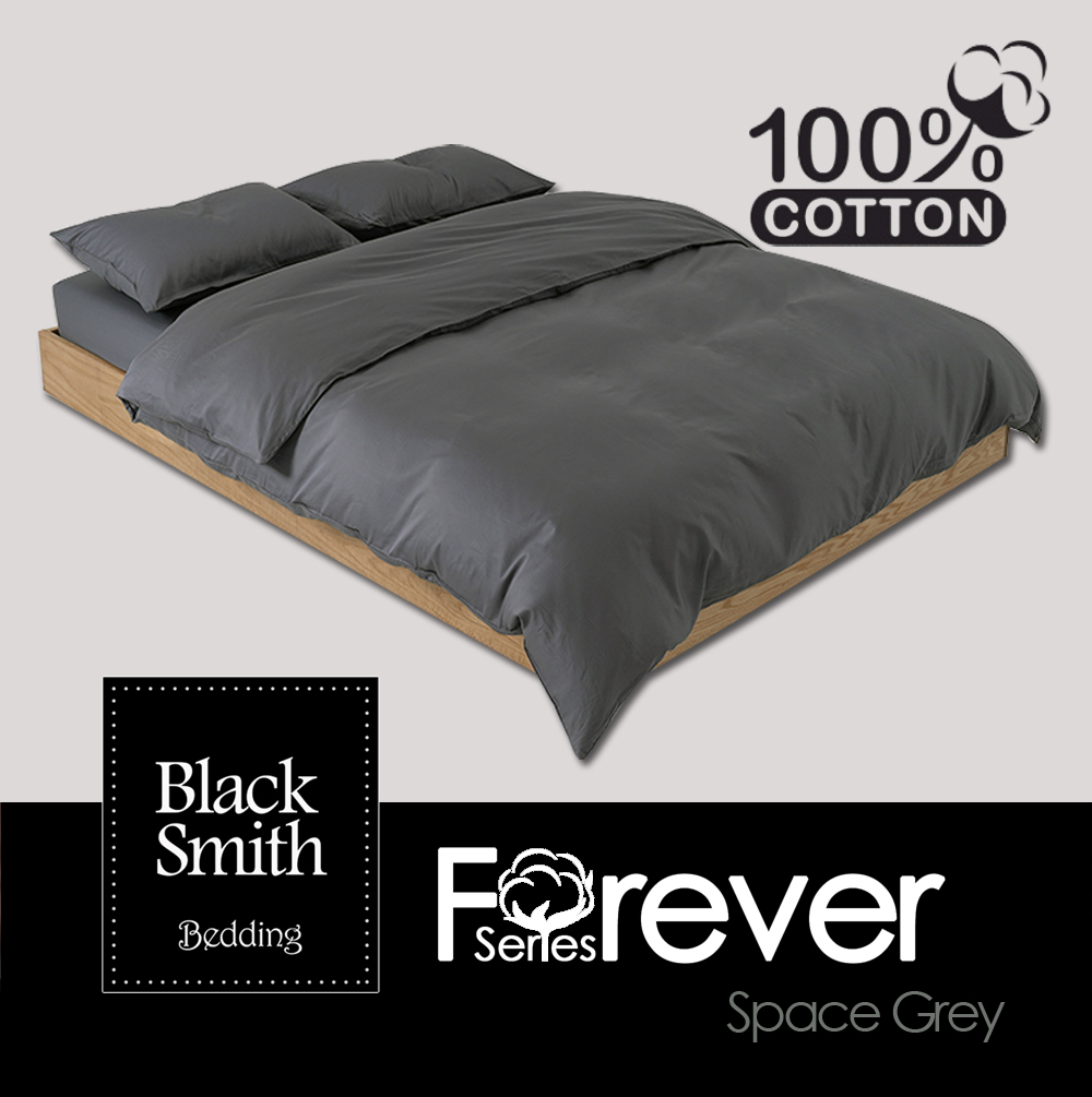 Black Smith 100%Cotton Forever Series Bedding Set(Space Grey)(Single/Double/Queen/King)