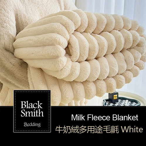 Black Smith Milk Fleece Blanket_White