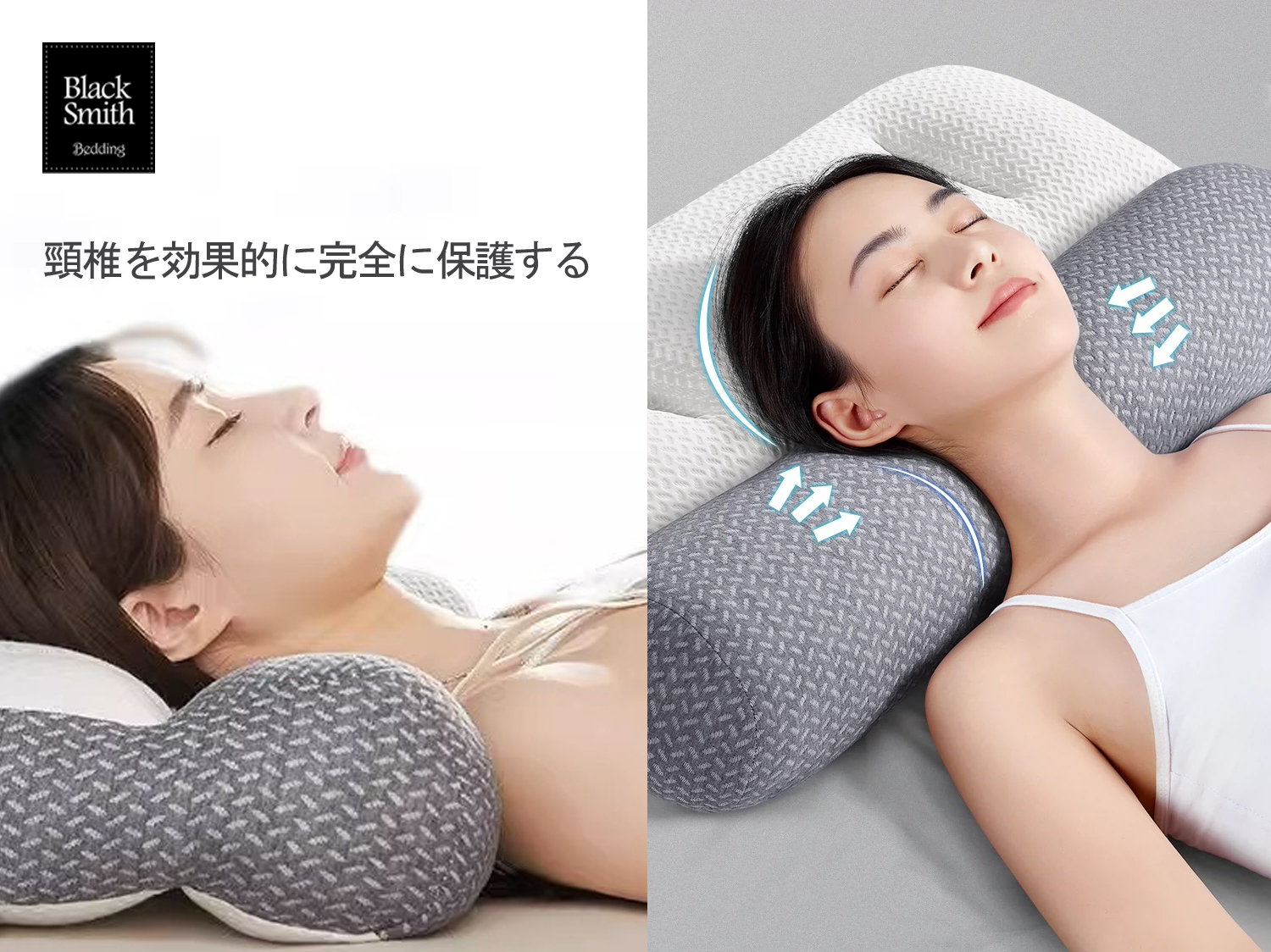 Black Smith Japanese Style Suzuki Pillow_2pcs