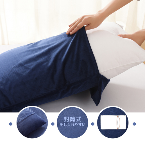 Black Smith Crystal Velvet Quick Warmth Pillowcases(Alice Blue_a pair)