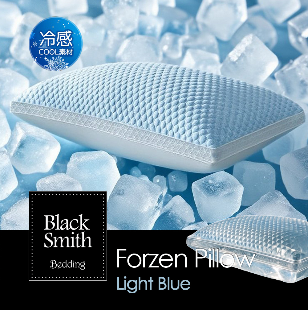 Black Smith Smart Forzen High Support Pillow 1pc_Blue