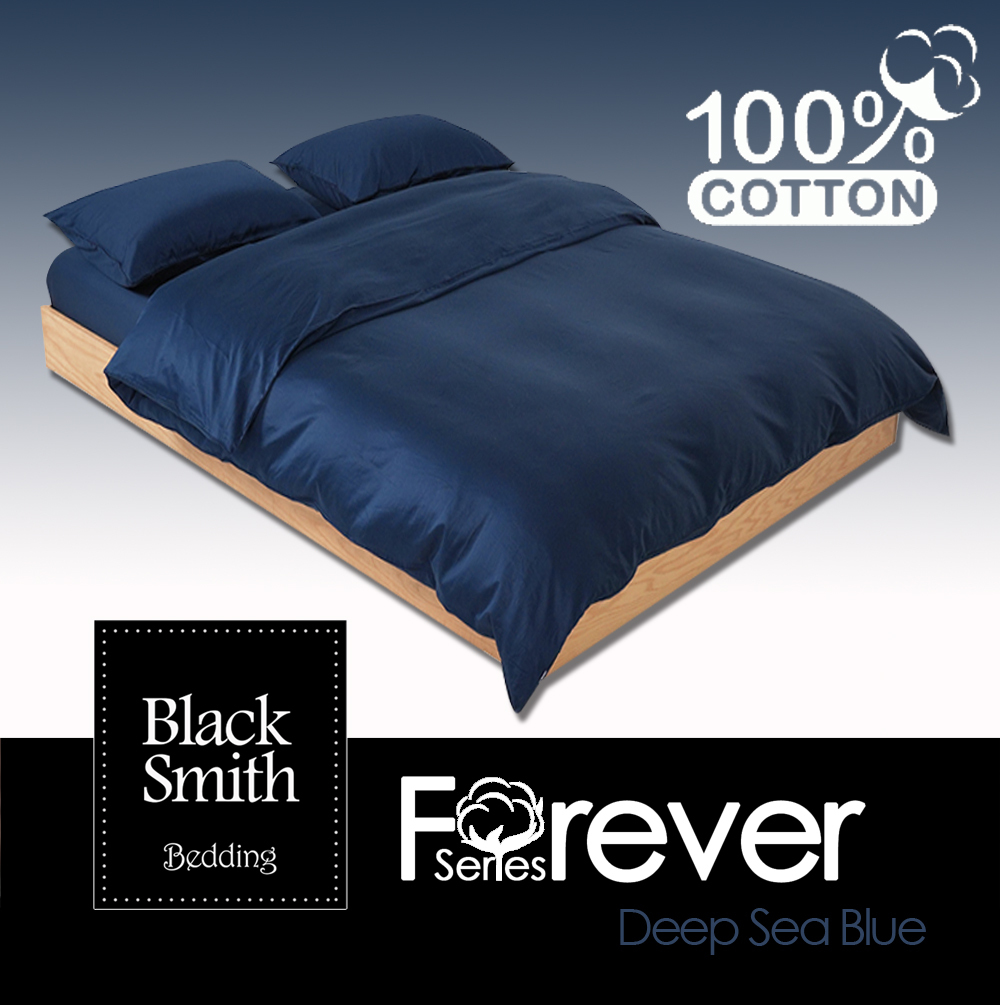 Black Smith 100%Cotton Forever Series Bedding Set(Deep Sea Blue)(Single/Double/Queen/King)