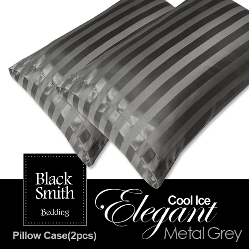 Black Smith -Metal Grey 2870 Threads Cool Ice Elegant Pillow Case(2pcs)