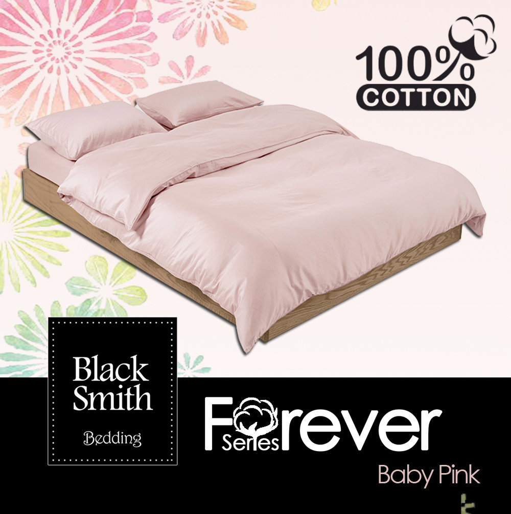 Black Smith 100%Cotton Forever Series Bedding Set(Baby Pink)(Single/Double/Queen/King)