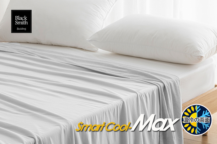 Black Smith Max - Hot & Cool Blanket(Light Grey 150cmx200cm)