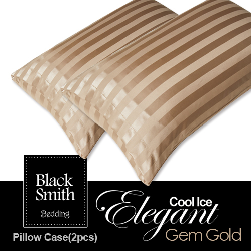 Black Smith -Gem Gold 2870 Threads Cool Ice Elegant Pillow Case(2pcs)